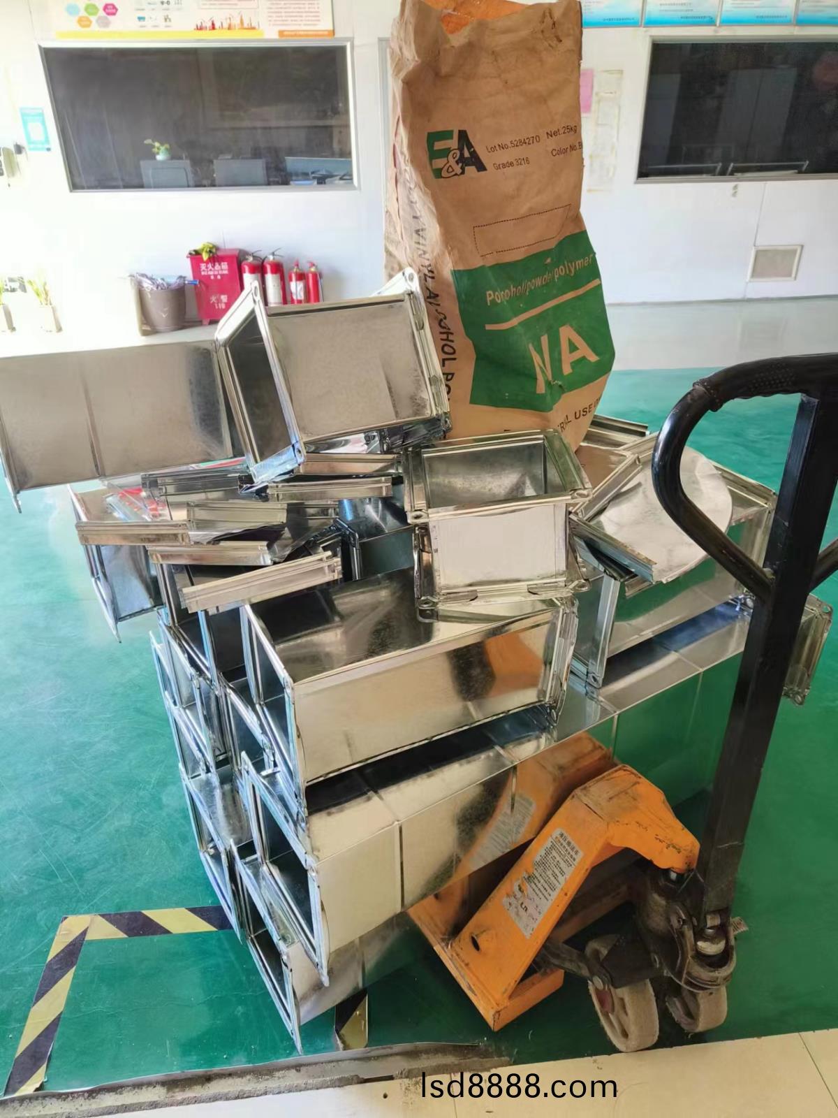 百度圖片_20230922085137.jpg 百度圖片_20230922085137.jpg